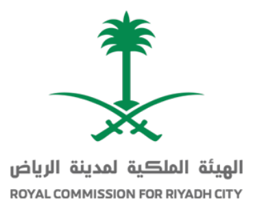 Royal Commission for Riyadh City logo