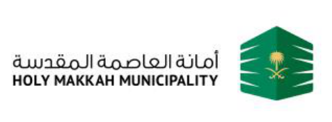 Holy Makkah Municipality logo
