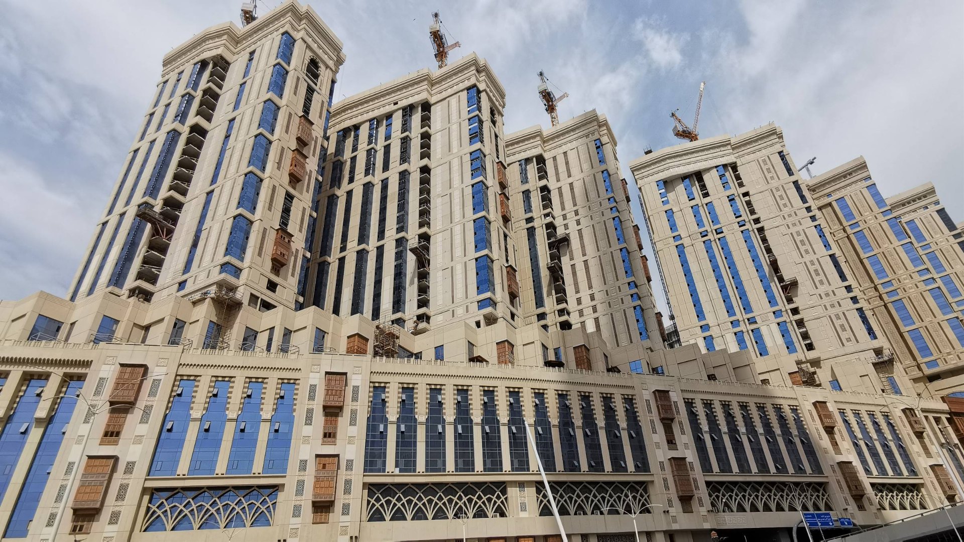 Jabal Omar Project