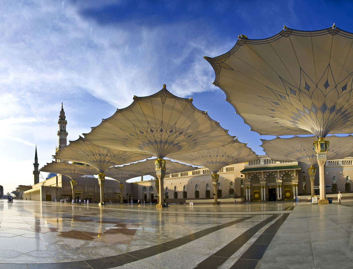 Umbrella (Gibrat) Installation — Haram