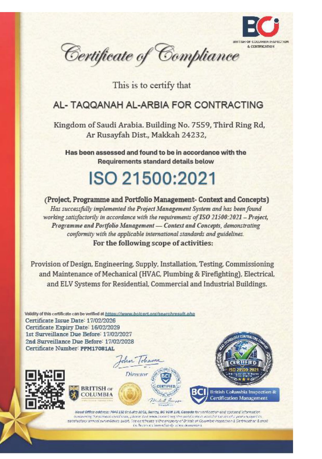 ISO 21500:2021 certificate