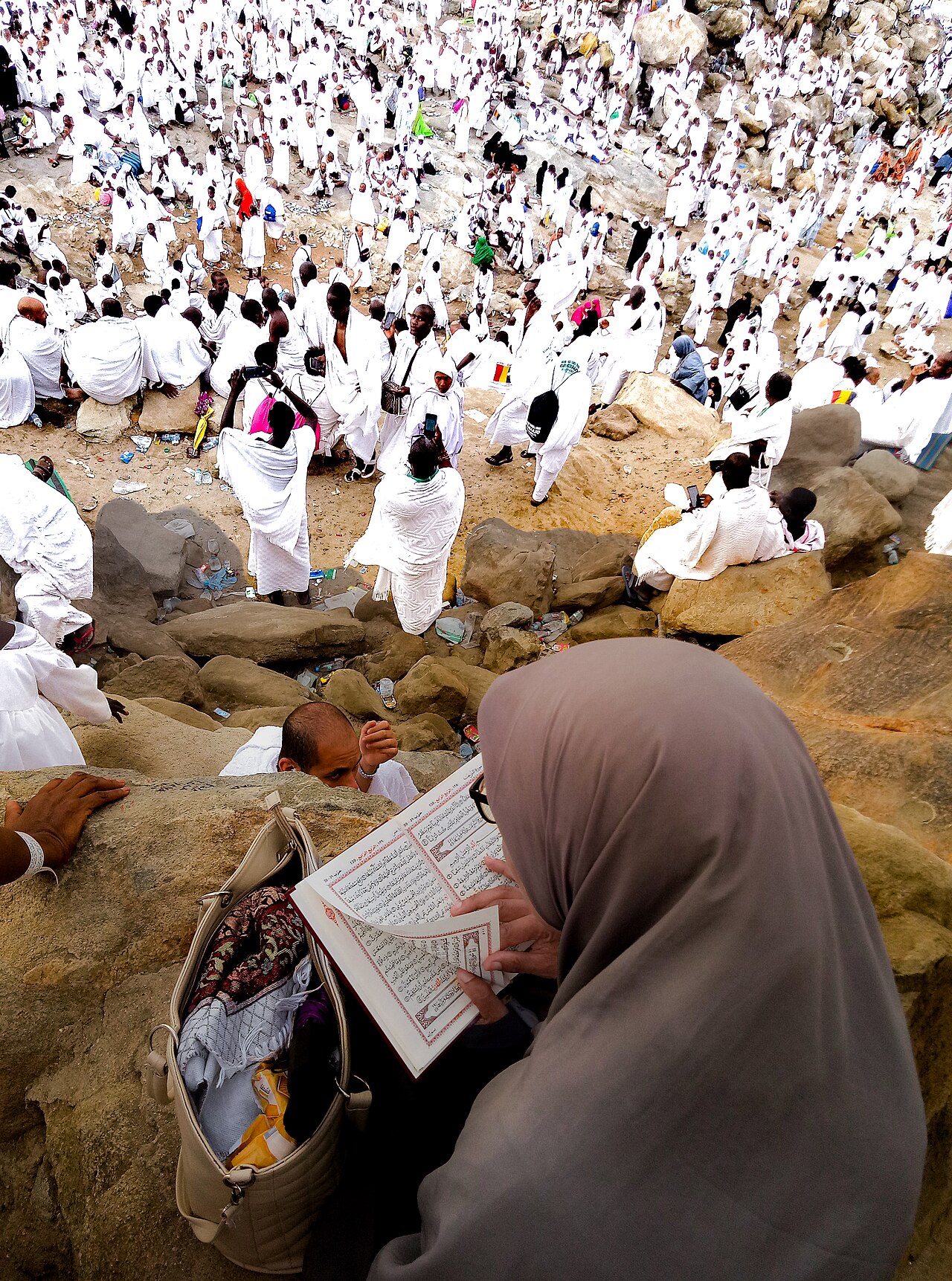 Holy Sites Project — Arafat