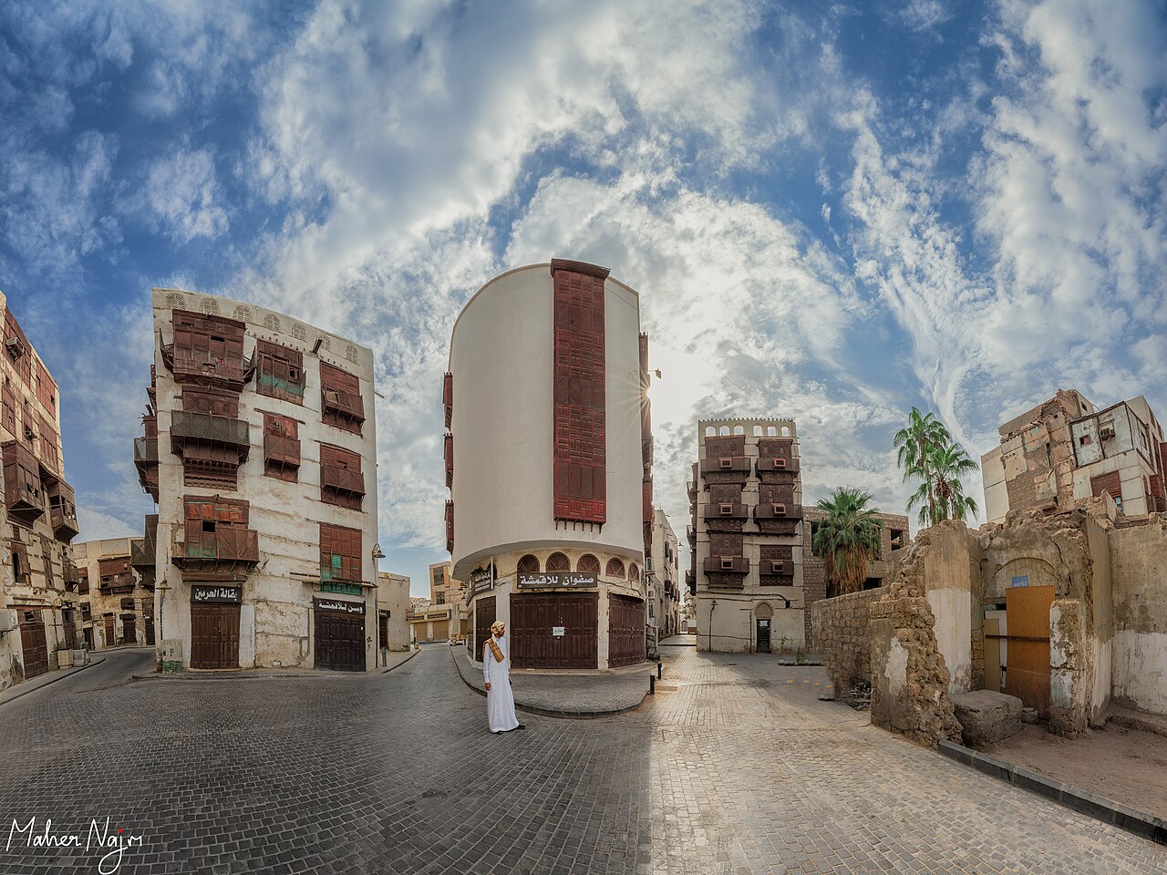 Makkah Municipality Building